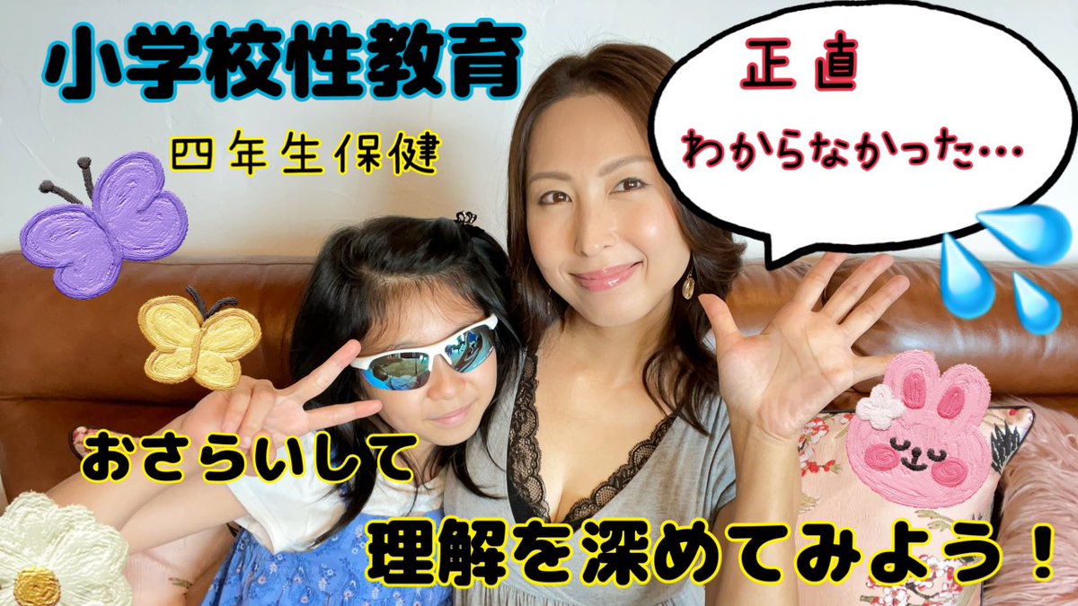 トヨタ ダイハツ純正ナビロック解除します Nina Ckk Twitter