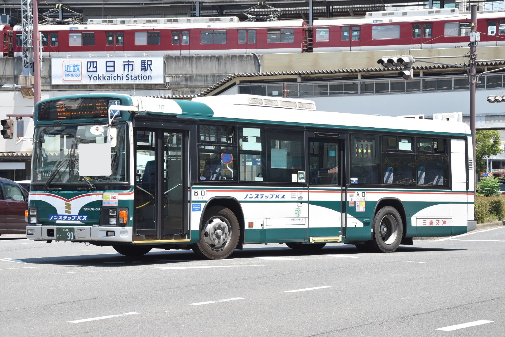 エルッペ なべっち交通🚌🚃📷️🏠️🥦 в X: „三重交通1112 三重200か