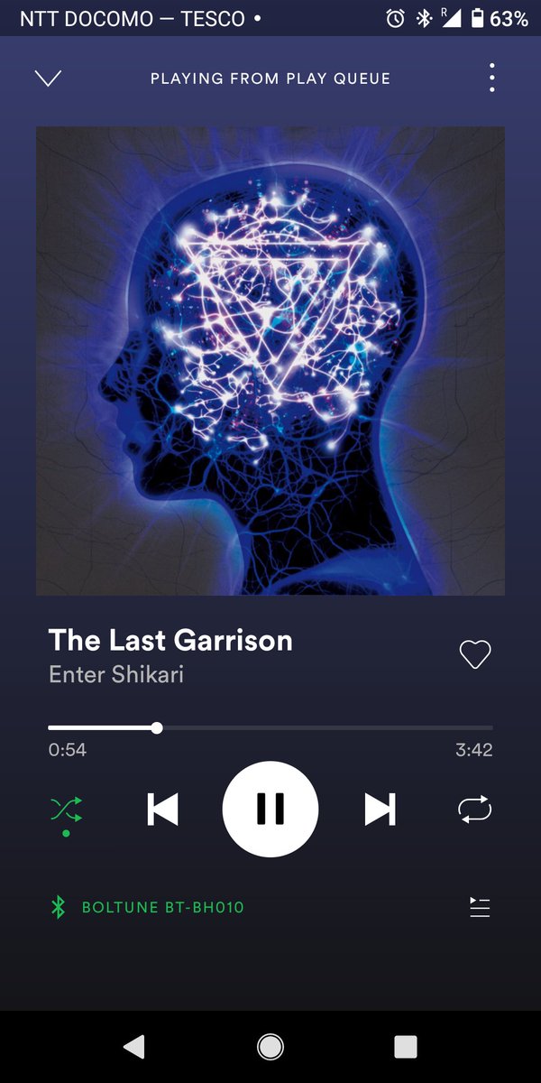 So <a href="/ENTERSHIKARI/">ENTER SHIKARI</a> followed me yesterday and I'm no longer quite sure what's happening in my life any more but I do know there was only one thing to be done on the bus to competition that day: