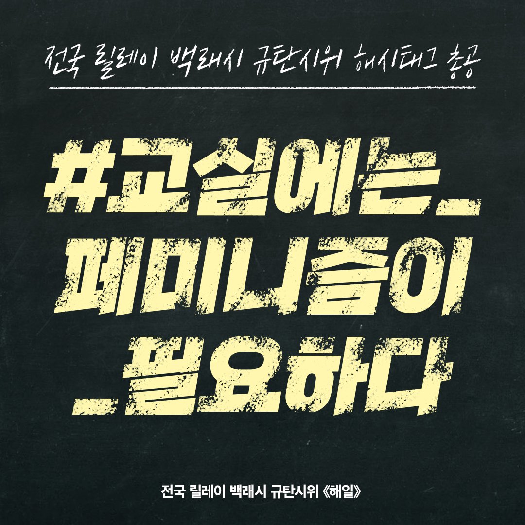오트 tweet media