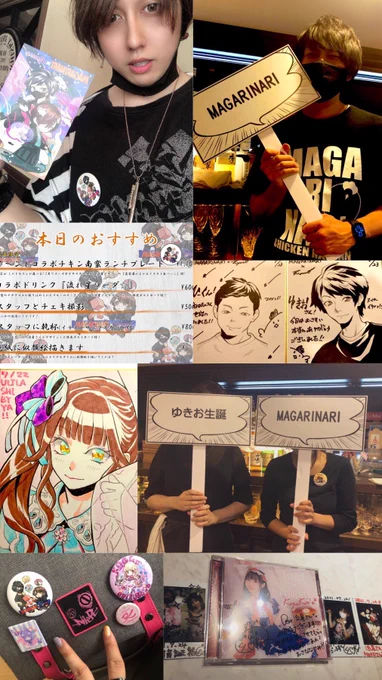 四連休のうち三日が終わろうとしてますね!
初日は推しのライブ、
二日目はまさかのマガリナリさんゲスト、
三日目はただのオタクしてました!

本当に貴重な経験させてもらえて楽しかったー‼️

ほなまた来週🚌💨 