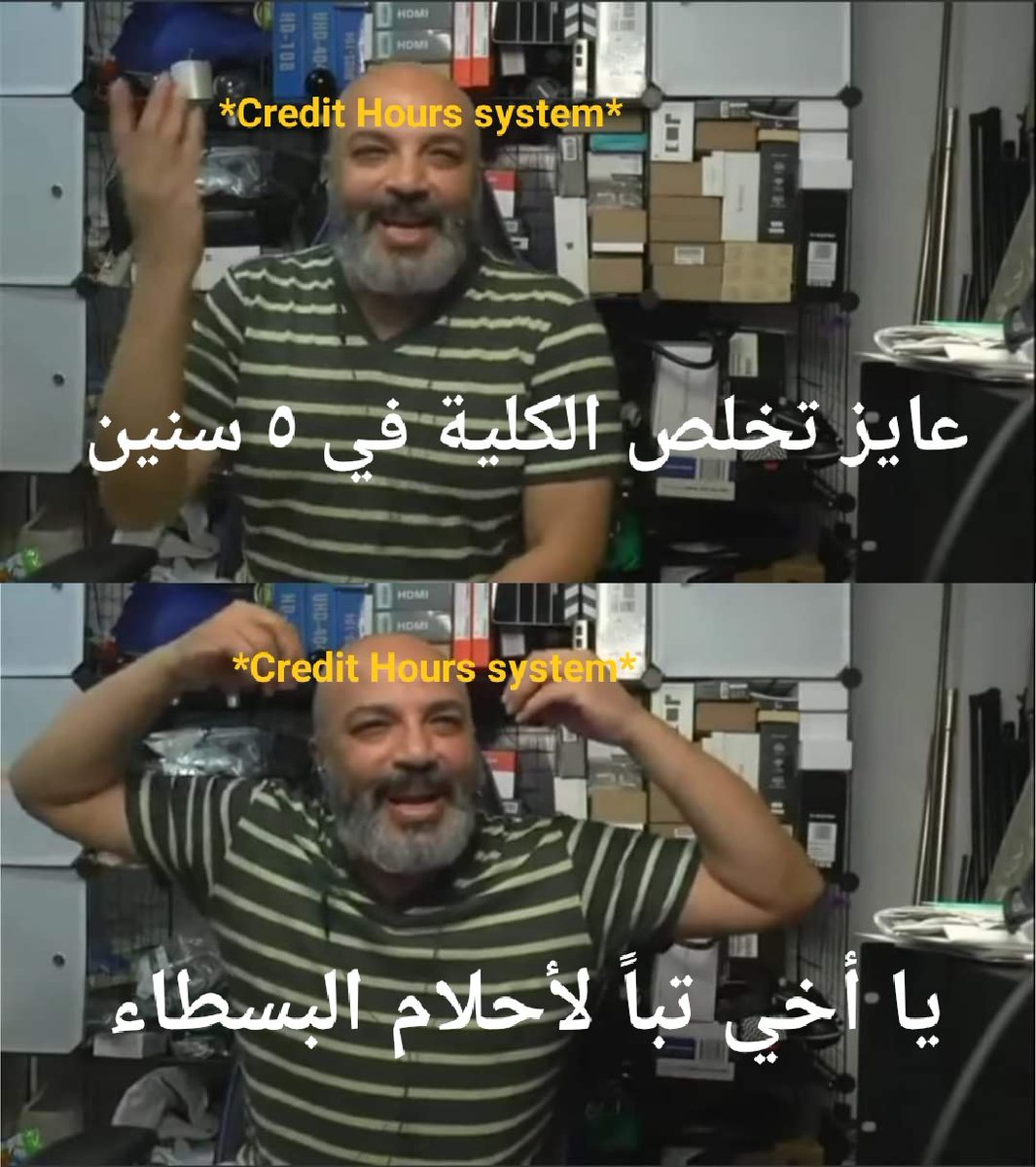 EmadElEdawy's tweet photo. #عمرنا_بيضيع_في_هندسة_إسكندرية
#عمرنا_بيضيع_في_هندسة_إسكندرية
#عمرنا_بيضيع_في_هندسة_إسكندرية
#عمرنا_بيضيع_في_هندسة_إسكندرية
#عمرنا_بيضيع_في_هندسة_إسكندرية
#عمرنا_بيضيع_في_هندسة_إسكندرية
#عمرنا_بيضيع_في_هندسة_إسكندرية
#عمرنا_بيضيع_في_هندسة_إسكندرية
#عمرنا_بيضيع_في_هندسة_إسكندرية https://t.co/qNyCPBpXZ5