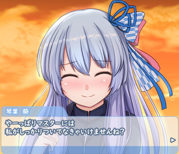 @nito_pvt こういう路線の方が効くんだよね。俺は詳しいんだ。(◜ᴗ◝ ) 