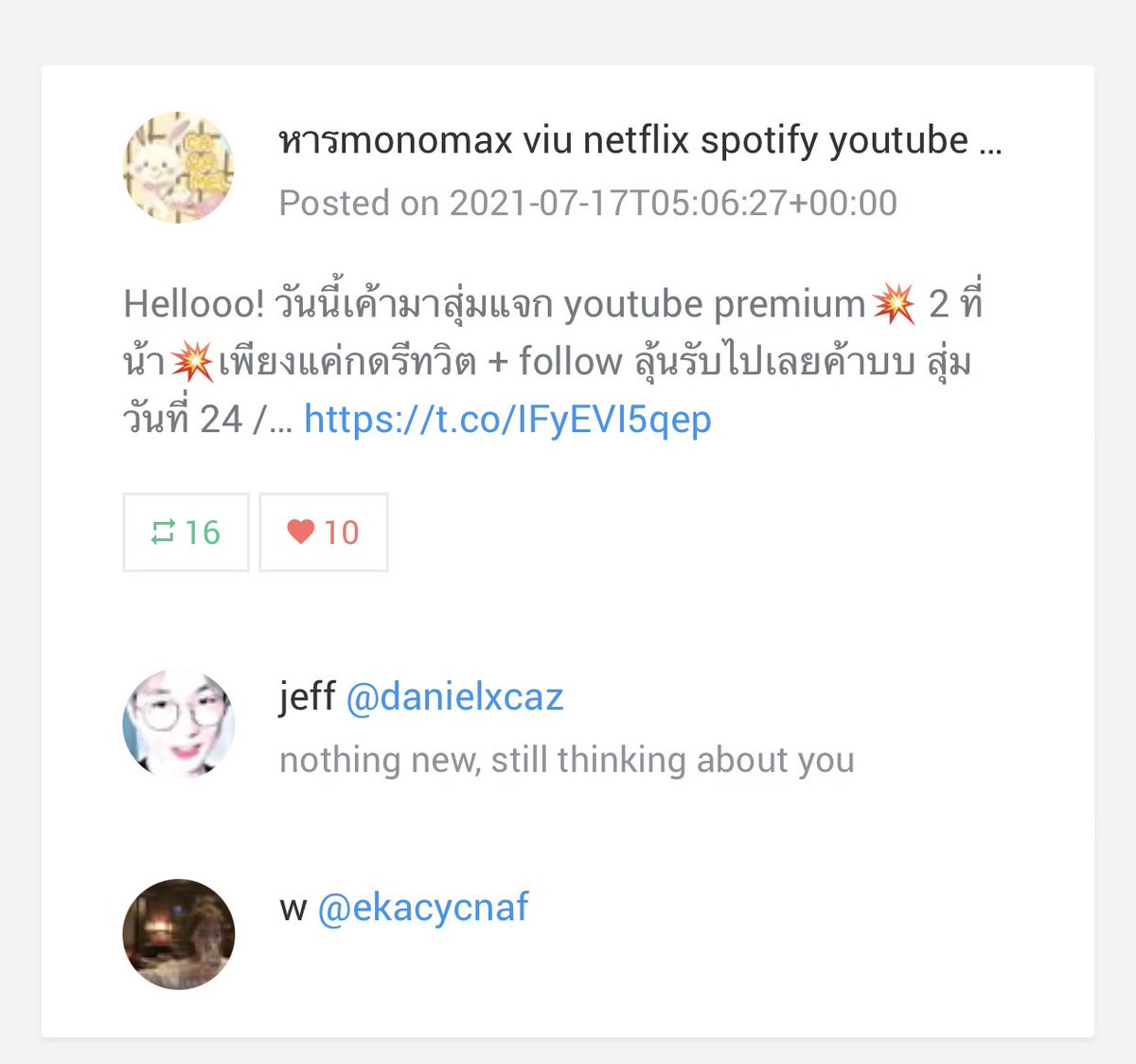 caramelxstore's tweet photo. @danielxcaz @ekacycnaf  ทักมาหาเค้าภายใน 2 นาทีคับ 21:05 https://t.co/MKCYBVCkMs