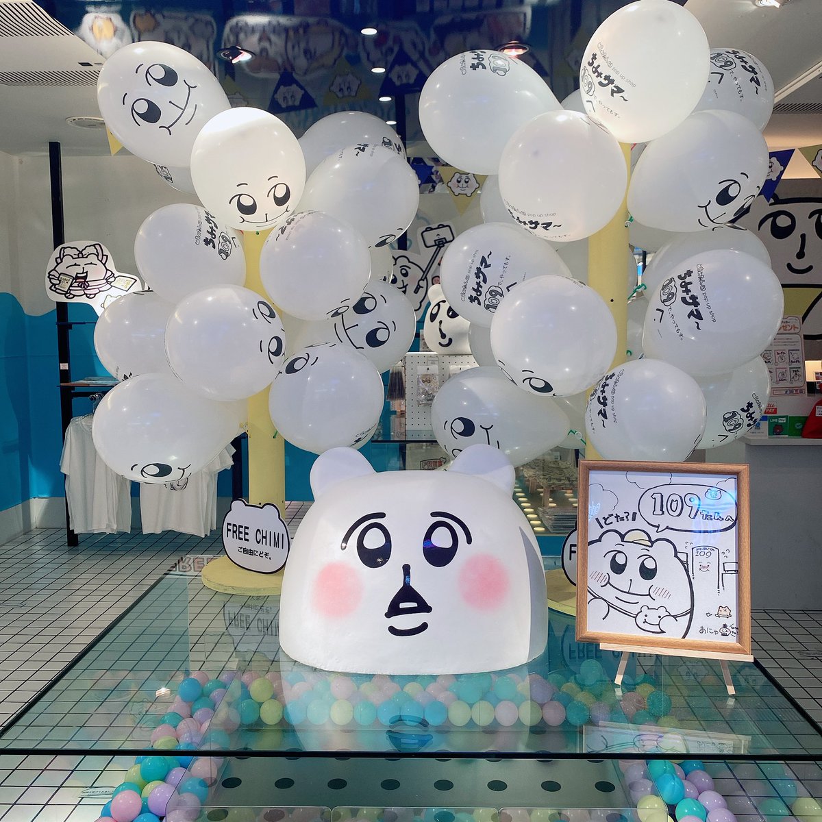 0v0emm2's tweet photo. 最高🥺💛
デニ怖たのしかった

#デニ怖　#ちみサマー #ゾゾゾ https://t.co/UNWlbfGQvV