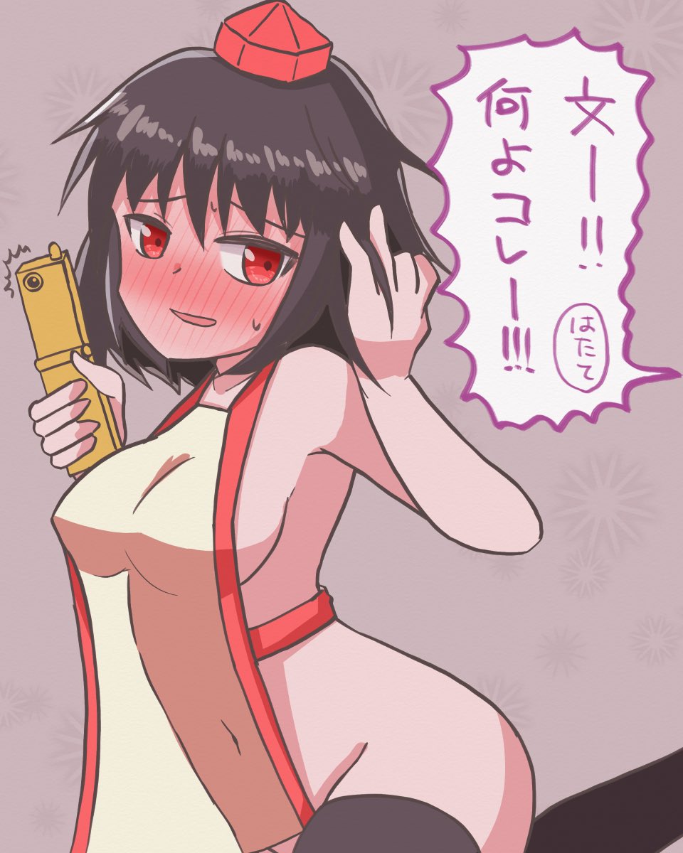 はたてのカメラにコッソリ自撮りを仕込んでおく文サン #深夜の真剣お絵描き60分一本勝負 