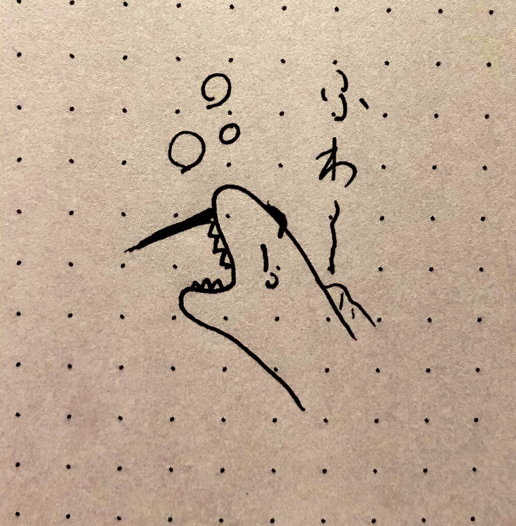 #私の絵に書き込んで褒めて欲しい

そわ…そわ…最近描いていないけど…そわ…← 