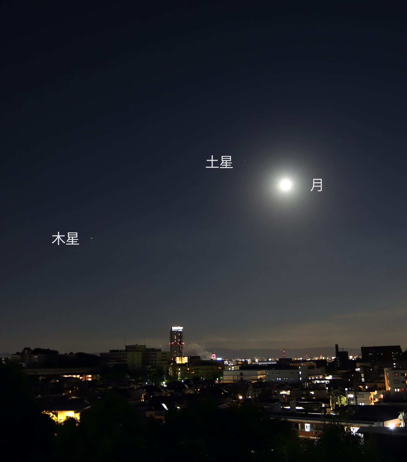 月世界への招待 とても明るい満月です 月と土星が接近していました 明晩は木星に近づきます 7月の満月をバックムーン 男鹿月 と呼ぶそうです 21 7 24 月齢14 5 月 イマツキ バックムーン T Co Qfmvj1x9pa Twitter