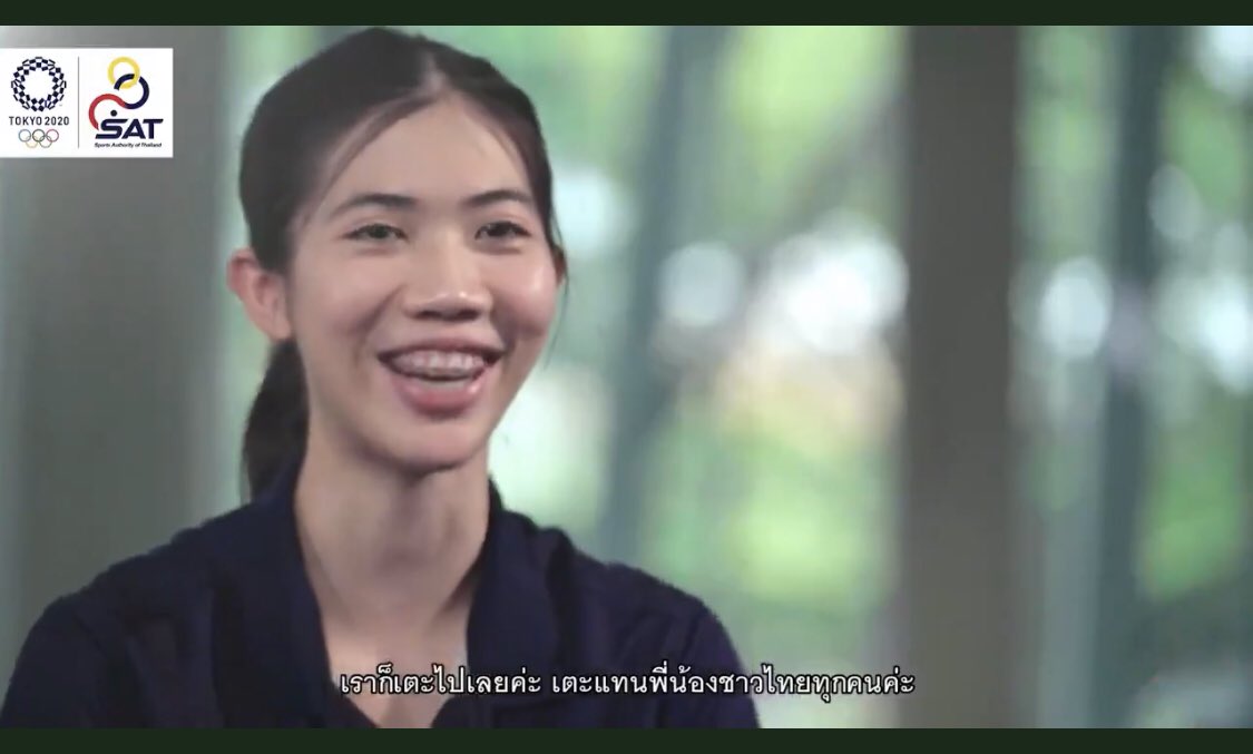 ถ้าหนูได้เจอนายก คนไทยทุกคนก็ฝากความหวังไว้ที่หนูนะคะ