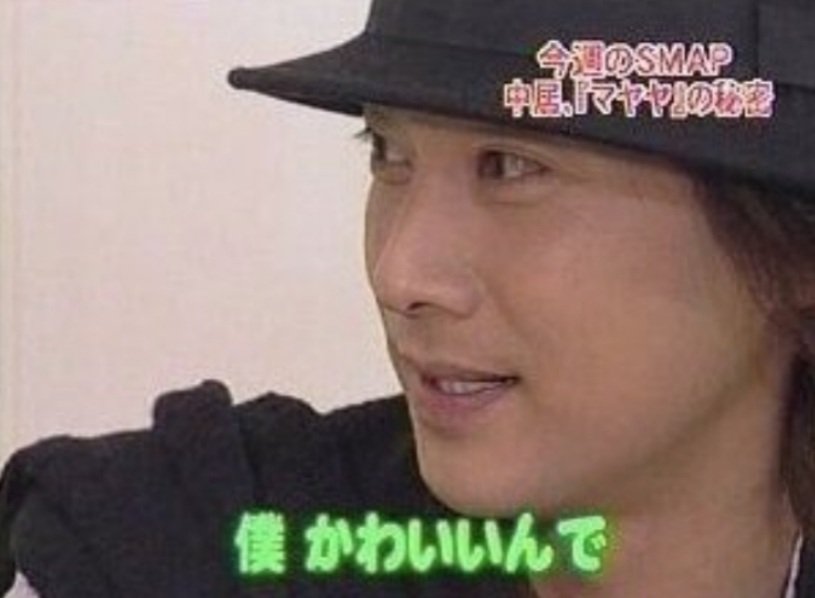 サムガ X 解熱剤 Hotワード