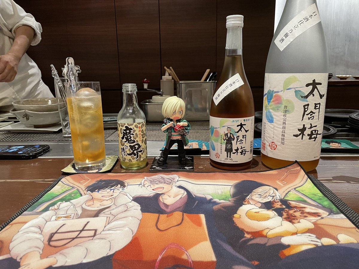_yryrblue's tweet photo. 久々投稿聖地😭😭😭😭😭😭😭😭グッズは全てシェフの私物🙏 https://t.co/xb8tiprzq3