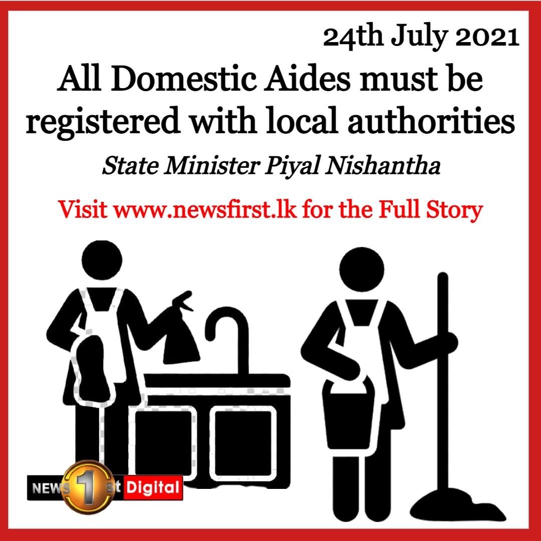 All Domestic Aides must be registered with local authorities

READ MORE: newsfirst.lk/2021/07/24/all…

#lka #SriLanka #News1st #SLnews #DomesticAide #DomesticWork #ChildAbuse