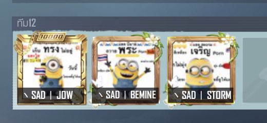 รักพ่อหลวง💛🙏🏻