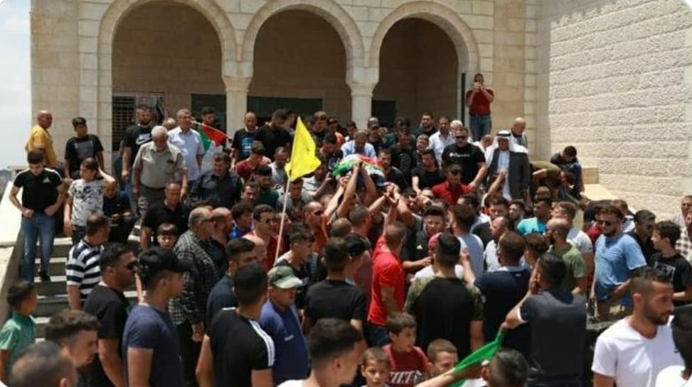 İsrail askerlerince şehit edilen Filistin'li çocuk son yolculuğuna uğurlandı.