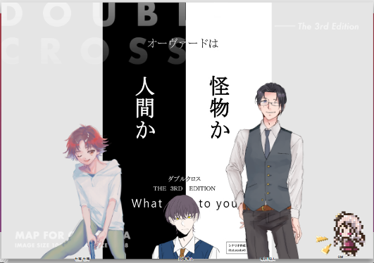 七宝のtwitterイラスト検索結果 七宝のtwitterイラスト検索結果