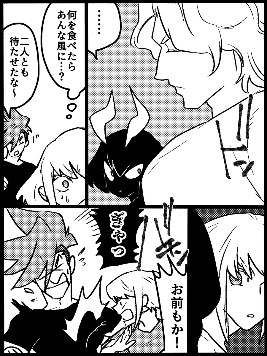 ひー!久しぶりに絵を描いた… 