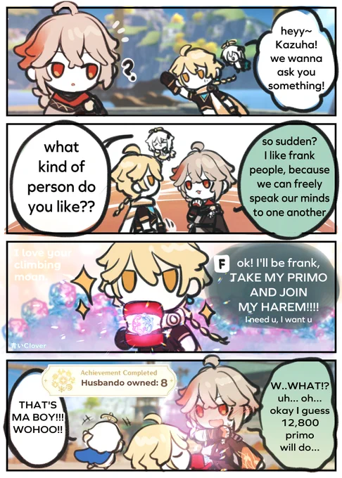 #GenshinImpact #原神 #suamiuntukaetherowo 