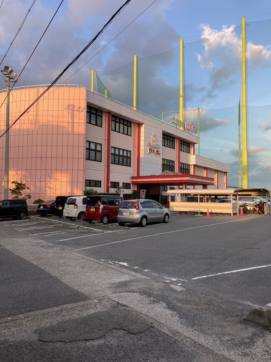 井上 真人 Masatoinoue1216 Twitter