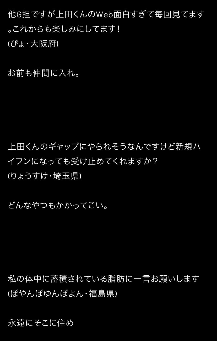 Nj 龍組162 T Co Wavfcsqlw4 Twitter