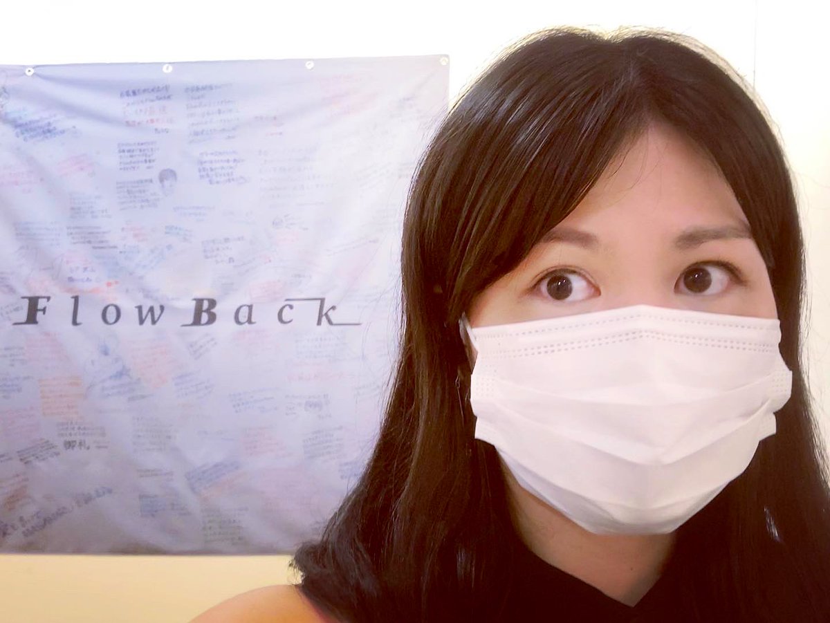 KiyokaKatuyama's tweet image. ブログにも投稿したことがある ナウプレ曲のアーティスト、#FlowBack の衣装展！！！

撮影OKなスペースで、通りすがりに 記念のショット(^^)

#costumeexhibition #subjectobject #Nowplaying #weekend #messageflag 
#西武渋谷 #ポップアップストア #seibushibuya #popupstore #japan #tokyo