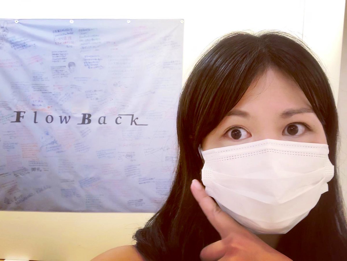 KiyokaKatuyama's tweet image. ブログにも投稿したことがある ナウプレ曲のアーティスト、#FlowBack の衣装展！！！

撮影OKなスペースで、通りすがりに 記念のショット(^^)

#costumeexhibition #subjectobject #Nowplaying #weekend #messageflag 
#西武渋谷 #ポップアップストア #seibushibuya #popupstore #japan #tokyo