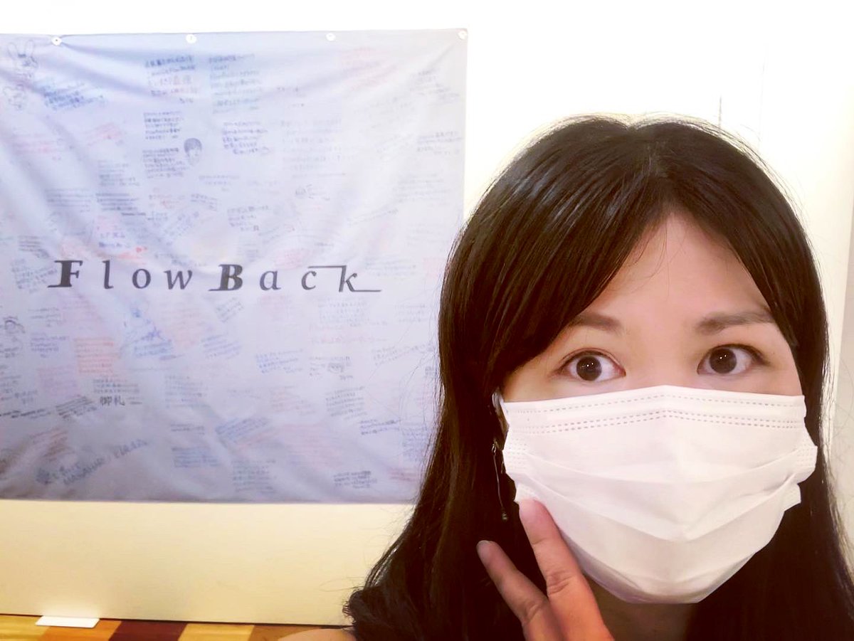 KiyokaKatuyama's tweet image. ブログにも投稿したことがある ナウプレ曲のアーティスト、#FlowBack の衣装展！！！

撮影OKなスペースで、通りすがりに 記念のショット(^^)

#costumeexhibition #subjectobject #Nowplaying #weekend #messageflag 
#西武渋谷 #ポップアップストア #seibushibuya #popupstore #japan #tokyo