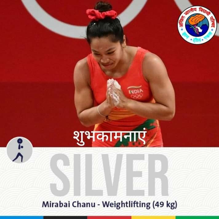#ProudMoment 
#proudindianwomen