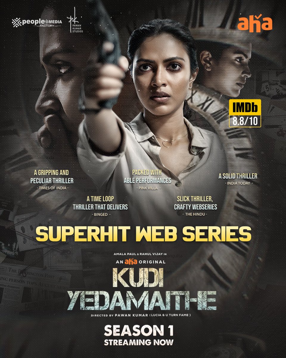 #KudiYedamaithe (#Telugu #WebSeries | #Season1 2021) - As highly engaging as it is thrilling, it delivers an uncommonly smart, bravely original blend of futuristic crime drama with an interesting time-loop script. @Amala_ams & #RahulVijay gives a solid performance.

@ahavideoIN