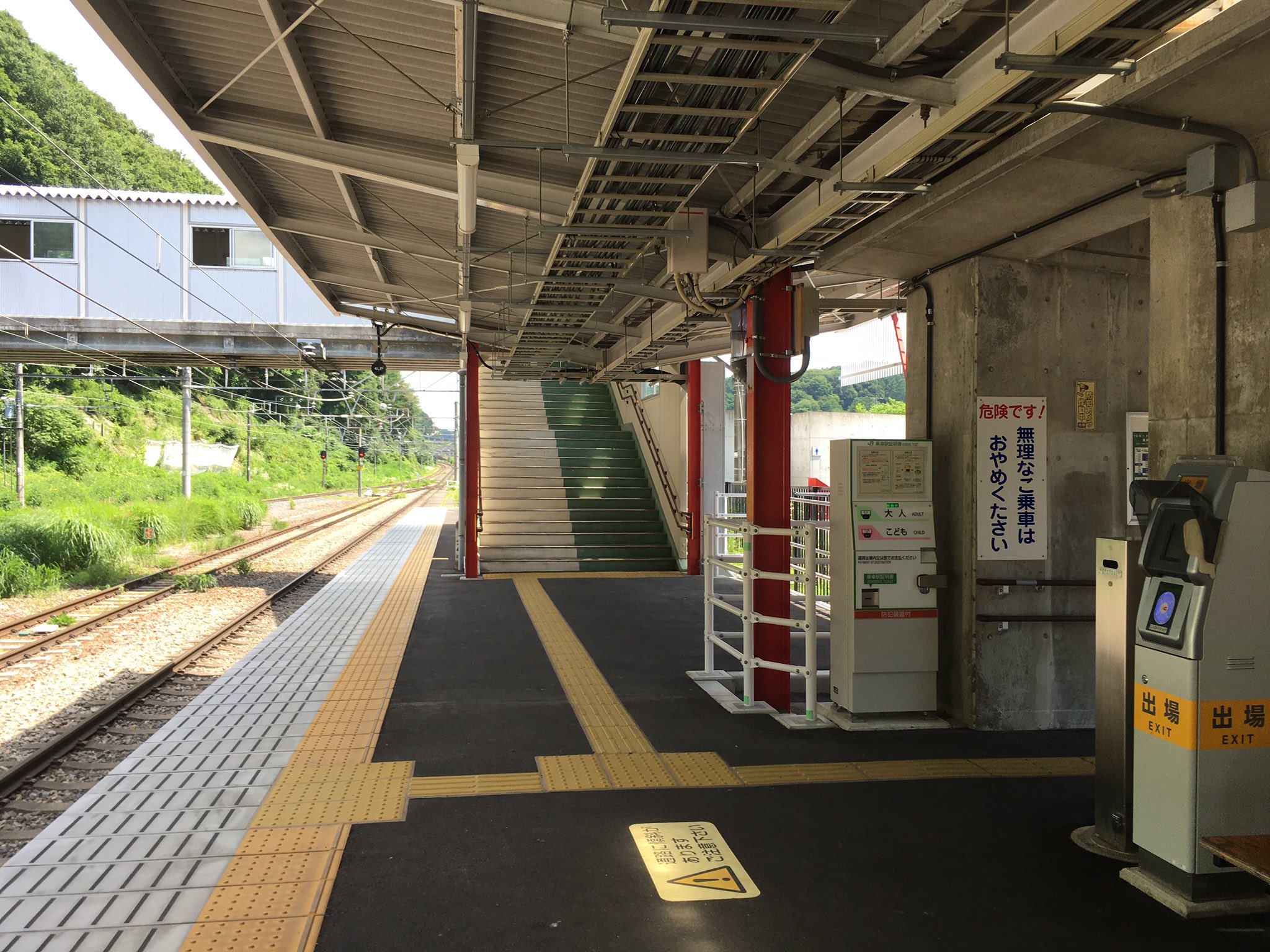 いのけん 青柳駅周辺は多過ぎるのでじっくりと 1話カラーとか3話の妹尾香織さん到着とか まこメシ舞台探訪 T Co Xldfowbils Twitter