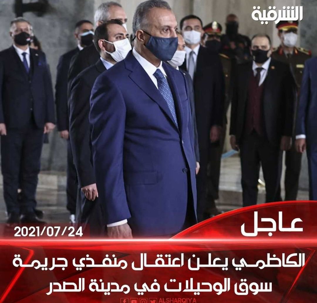Tishreni's tweet photo. #المحقق_كونان https://t.co/cd3jpAQODN
