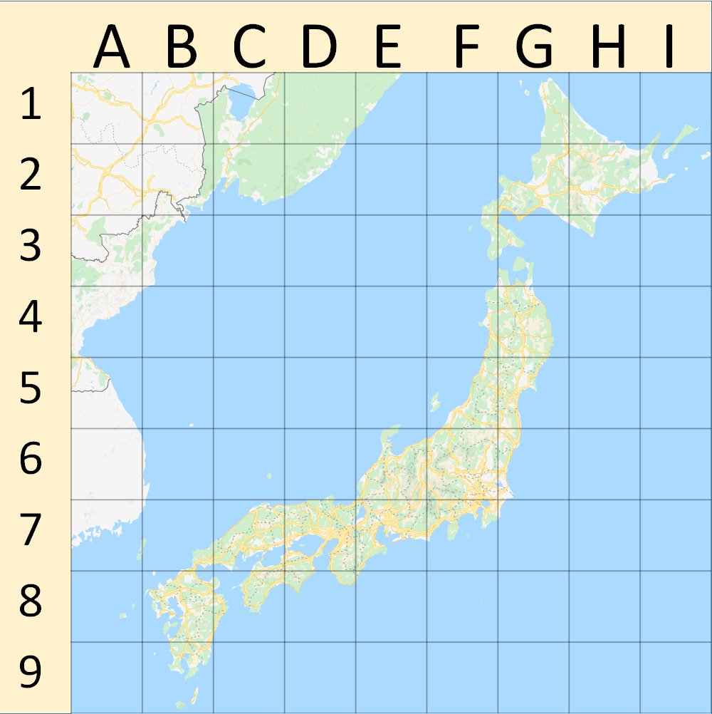 東京大学物語 最新情報まとめ みんなの評価 レビューが見れる ナウティスモーション