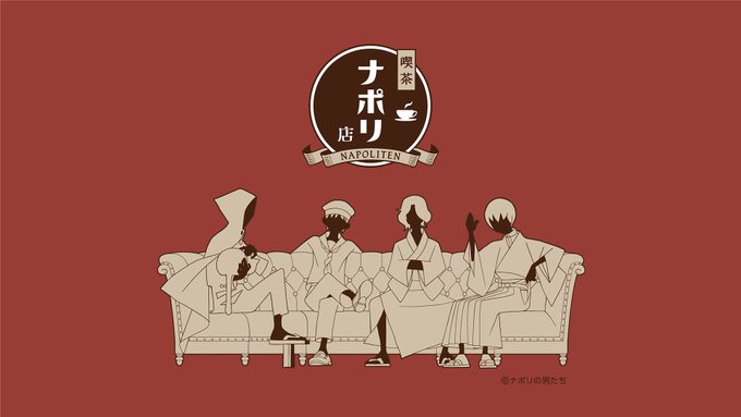 ナポリの男たちさん の人気ツイート 1 Whotwi グラフィカルtwitter分析 ナポリの男たちさん の人気ツイート 1 Whotwi グラフィカルtwitter分析
