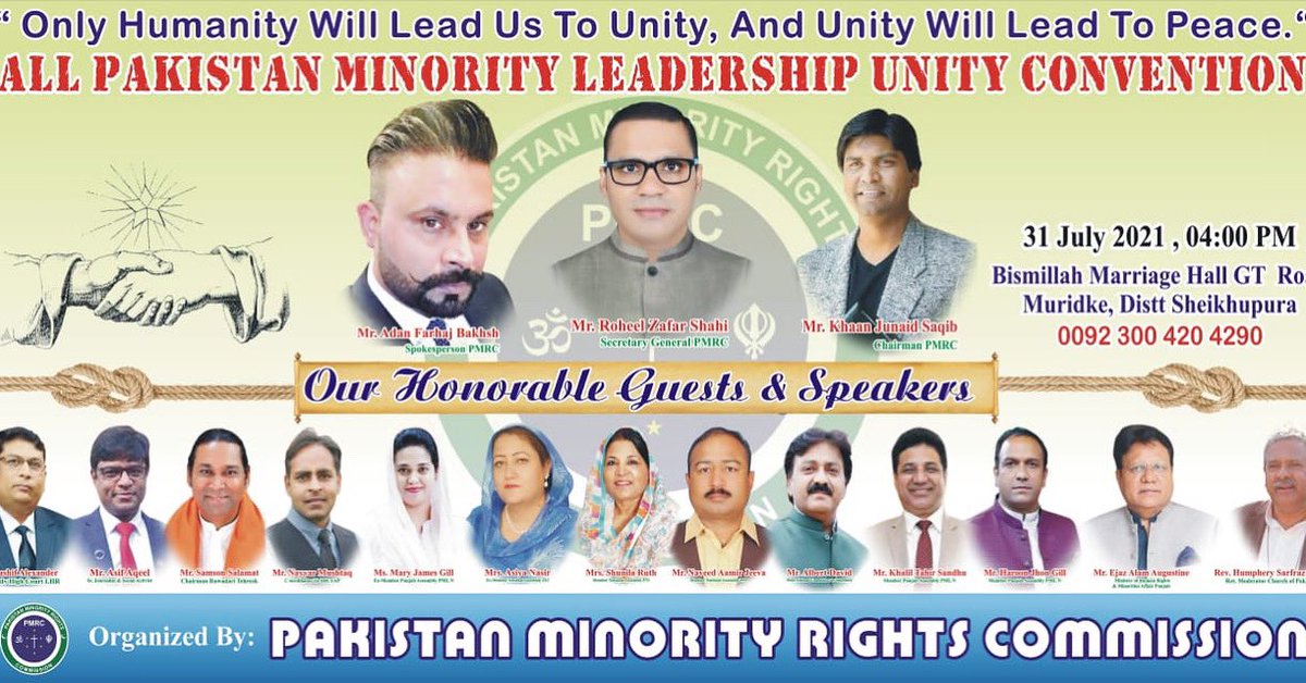 PMRC08632628's tweet photo. PMRC has organised  "All Pakistan Minority Leadership Unity Convention" on Saturday 31st July at 4 pm at Bismillah Shadi Hall Muridke.
We believe in unity of institutions , Parliamentarians, Church, organisations to do something of next level. 
Keep our program in your prayers . https://t.co/1kOeO6Rkor