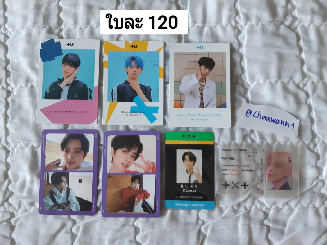 Chaawann1 👉โล๊ะการ์ด tweet media