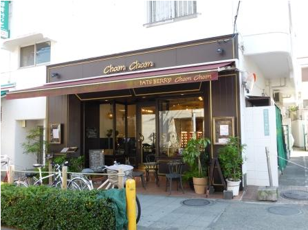 Shien Flower シエン 池尻大橋駅近くの花屋 フラワーショップ Shienflower Twitter