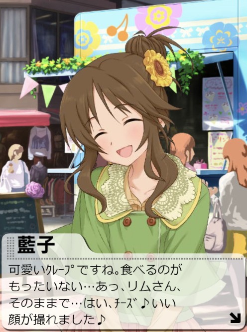 รายการทว Toshi ให แท กแฮช 高森藍子 1 ว เคราะห ทว ตเตอร กราฟ ก Whotwi