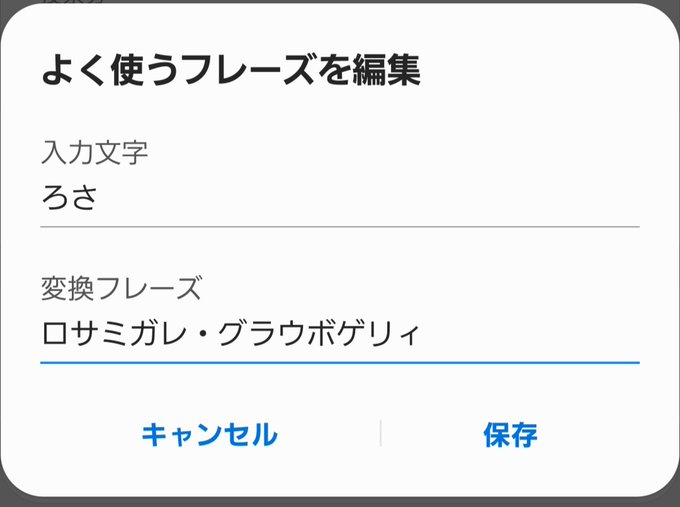 A List Of Tweets Where 世経アルバイト Was Sent As 恋するワンピース 1 Whotwi Graphical Twitter Analysis A List Of Tweets Where 世経アルバイト Was Sent As 恋するワンピース 1 Whotwi Graphical Twitter Analysis