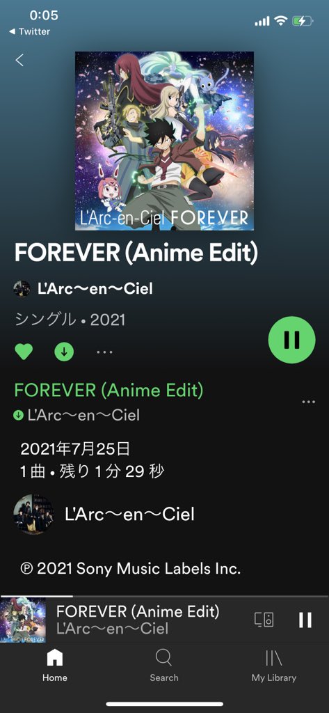 L Arc En Ciel 新曲 Forever Anime Edit 本日より配信スタート テレビアニメ Edens Zero 日本テレビ系 のオープニングテーマに起用されている新曲 Forever Anime Edit の配信が開始されました 各音楽配信サービスはこちら T Co L Arc En Ciel 新曲 Forever Anime Edit 本日より配信スタート テレビアニメ Edens Zero 日本テレビ系 のオープニングテーマに起用されている新曲 Forever Anime Edit の配信が開始されました 各音楽配信サービスはこちら T Co
