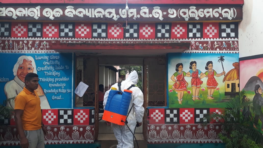 AFO, Malkangiri tweet media