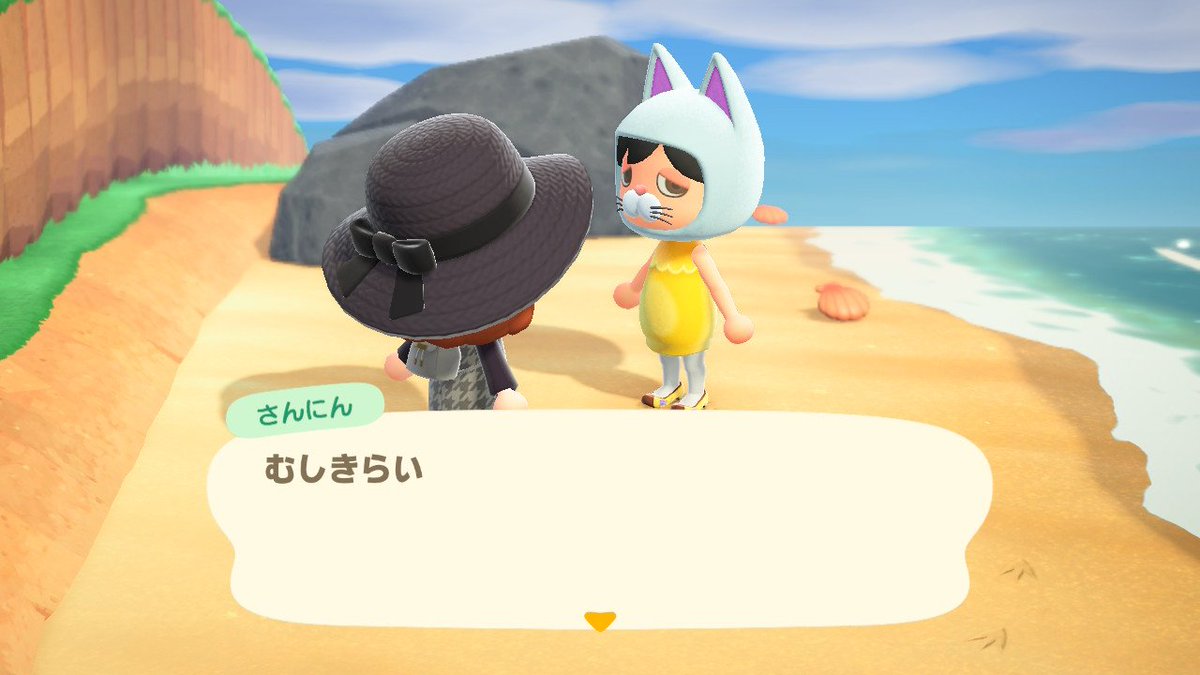 Rio_powf3895's tweet image. ようやく、会いに来ることができました。ほしのさん、そしてさんにんさん、楽しい配信ありがとうございました。
#ほしののひとりごと　#あつ森