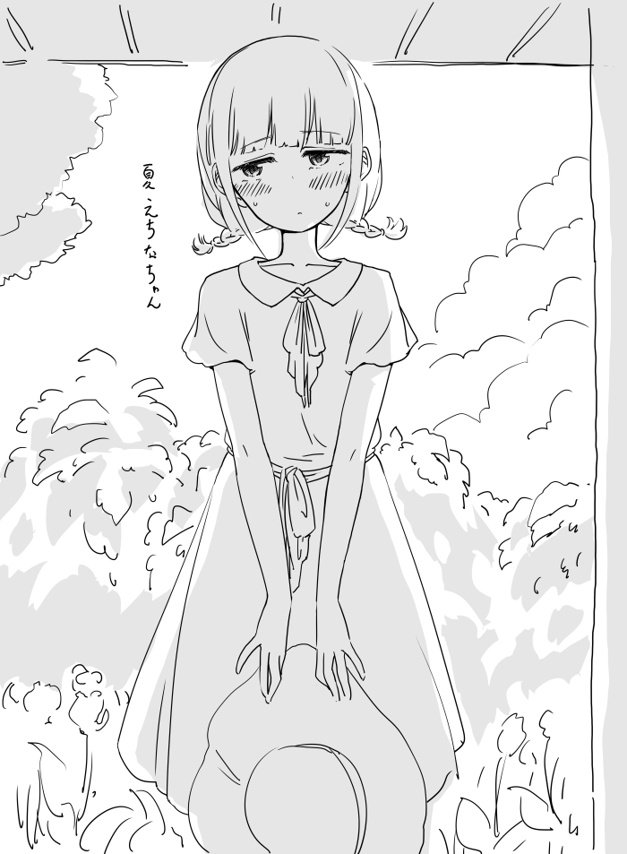 夏なのでオリキャラ女の子描いてた 