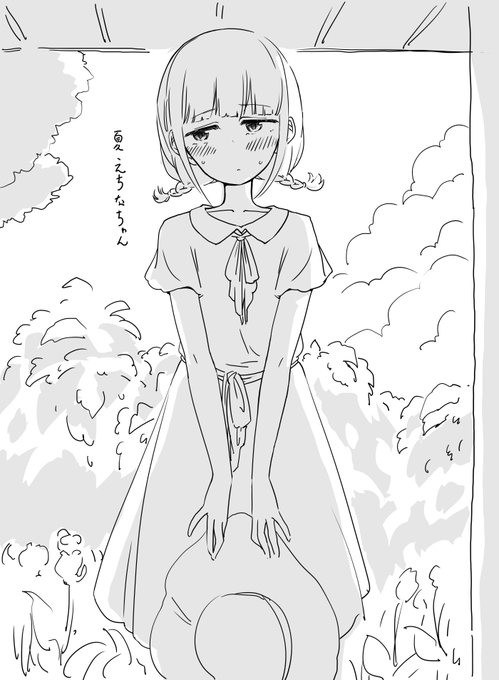 夏なのでオリキャラ女の子描いてた 