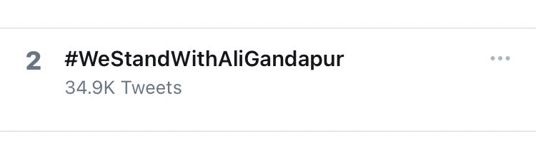 Benazir_Shah's tweet photo. Next time the ruling party says that it is working for the protection of women, remind them of this hashtag. 

Remind them of what Ali Amin Gandapur said about a woman politician.

Remind them of the government officials who tweeted in Gandapur’s support. https://t.co/hFYlQoSDBY