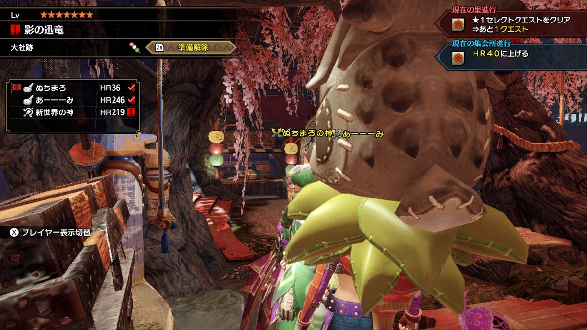 ぬちまろ Nnao Twitter