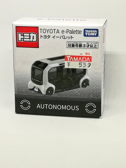 ããã«ãããšã¿ã€ãŒãã¬ãã
å
éçãªãã©ã«ã ã«äžåã«ãªããªãçšåºŠã®ããªã³ããå¿å°ãã