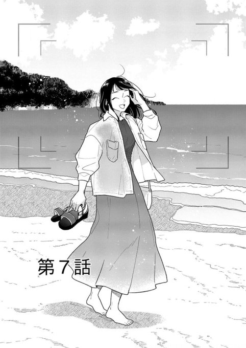 飯田ヨネ 7 8 つ ん ド ル 1巻 Misterynoji さんのマンガ一覧 ツイコミ 仮 飯田ヨネ 7 8 つ ん ド ル 1巻 Misterynoji さんのマンガ一覧 ツイコミ 仮