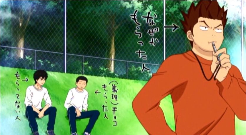 嘲笑のひよこ すすき 本日7月25日は 君に届け の北幌高校教師 ピンこと荒井一市の誕生日 おめでとう 君に届け 荒井一市生誕祭 荒井一市生誕祭21 7月25日は荒井一市の誕生日 T Co 2btajw6jan Twitter