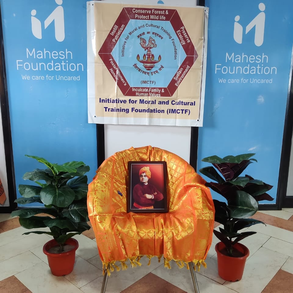 mnjagadeesh's tweet photo. #IMCTF initiative... Guru Vandana @Mahesh Foundation Belagavi https://t.co/9ZWIvOjBvo