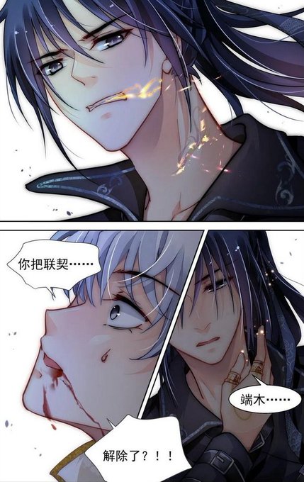 画像まとめ Spiritpact 日付順 アニメレーダー 画像まとめ Spiritpact 日付順 アニメレーダー