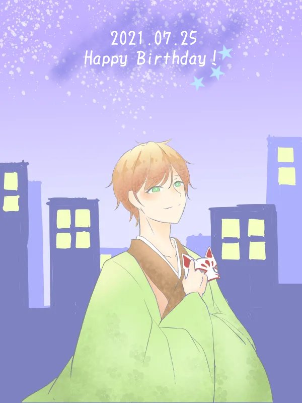 封籽 In Taiwan على تويتر 伊東歌詞太郎誕生祭21 25日は歌詞絵をあげる お誕生日おめでとうございます 封籽 In Taiwan على تويتر 伊東歌詞太郎誕生祭21 25日は歌詞絵をあげる お誕生日おめでとうございます